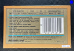 Maxell XLII 1985 C90 1985 US back
