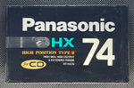 Panasonic HX 1989 C74 front