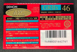 Denon GR-IIs 1992 C46 Blank Cassette Tape