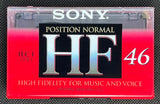 SONY HF 1995 C46 front