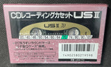 Maxell US II 1991 Blank Cassette Tape C70