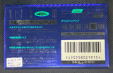 Maxell XLI-S 1994 JP Blank Cassette Tape C90