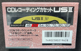 Maxell US II 1991 Blank Cassette Tape C50