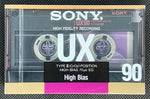 SONY B-Grade Cassettes