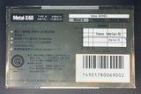 Sony Metal-S 1988 JP Blank Cassette Tape C60