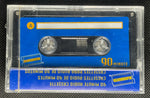 BLOCKBUSTER AC90 1989 back