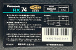Panasonic HX 1989 C46 back