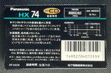Panasonic HX 1989 C46 back