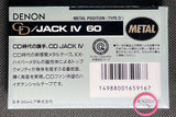 Denon CD/Jack IV- 1990 - JP