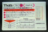 That's OW-2 1991 Blank Cassette Tape