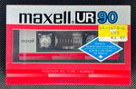 Maxell UR 1985 C90 CA Super Sweepstakes front