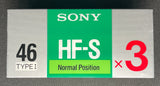 SONY HF-S - 1988 - US