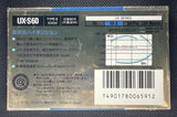 Sony UX-S - 1989 - JP/US