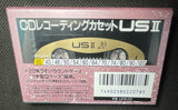 Maxell US II 1991 Blank Cassette Tape C20