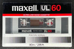 Maxell UL 1983 EU C60 front