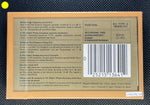 Maxell XLII 1985 C90 1985/86 CA back