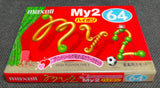 Maxell My 2 - 1999 Blank Cassette Tape C64