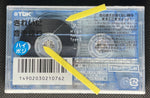 TDK DS2 2002 C60 back blank cassette tape