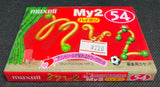 Maxell My 2 - 1999 Blank Cassette Tape C54