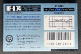 SONY HF-X 1989 C74 Blank Cassette Tape