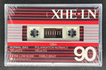 XHE Type I 1982 White Shell obverse view