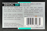 Denon DX1 1992 C60 back