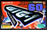 SONY GIG-1 - 1996 - JP