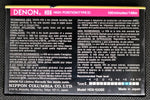 Denon HD8 1990 C100 back