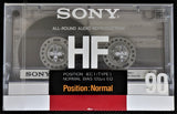 Sony HF 1988 C90 front
