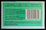 Maxell UR 1988 SK C46 back