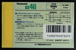 Panasonic NX 1989 C46 back