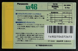 Panasonic NX 1989 C46 back