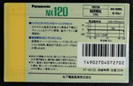 Panasonic NX 1989 C120 back