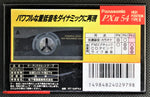 Panasonic PX II - 1994 - JP