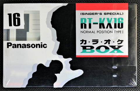 Panasonic RT BOX - 1989 - JP