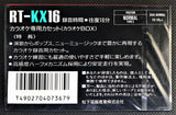 Panasonic RT BOX - 1989 - JP