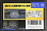 Panasonic PX I - 1994 - JP