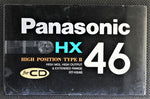 Panasonic HX - 1989 - JP