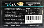 Panasonic HX 1989 C46 back