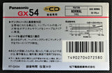 Panasonic GX - 1989 - JP