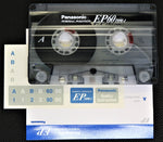 Panasonic EP - 1994 - JP