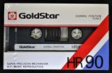 LG Goldstar HR 1986 front 