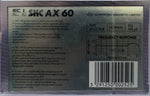 SKC AX 1987 C60 Back