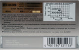 Sony Metal Master 1990 Blank Cassette Tape