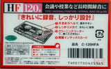 SONY HF 1997 Japan Blank Cassette Tape