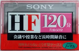 SONY HF 1997 Japan Blank Cassette Tape