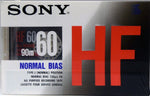 Sony HF 1990 C60 front