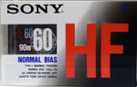 SONY HF - 1990 - US