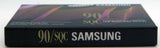 Samsung SQC Cassette Spine