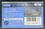 Sony UX Master 1990 C60 back